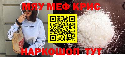 apvp Белорецк