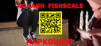 каннабис Ачхой-Мартан