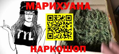 винт Бердск
