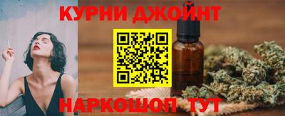 трава Баксан