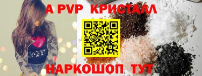 каннабис Белореченск