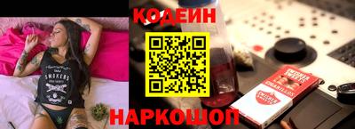 apvp Белорецк
