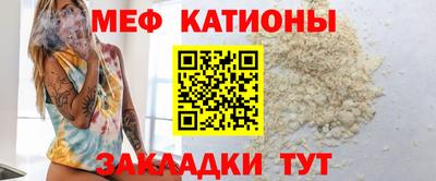 трава Баксан