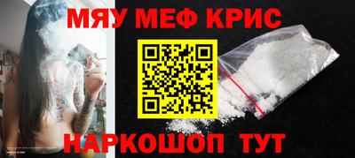 apvp Белорецк